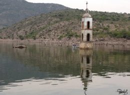 Agencia de Tours a la Huasteca Potosina en San Luis Potosí